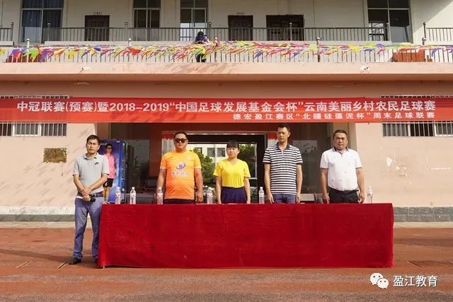 世俱杯夺冠赔率：大巴黎压皇马 欧洲球队揽前4